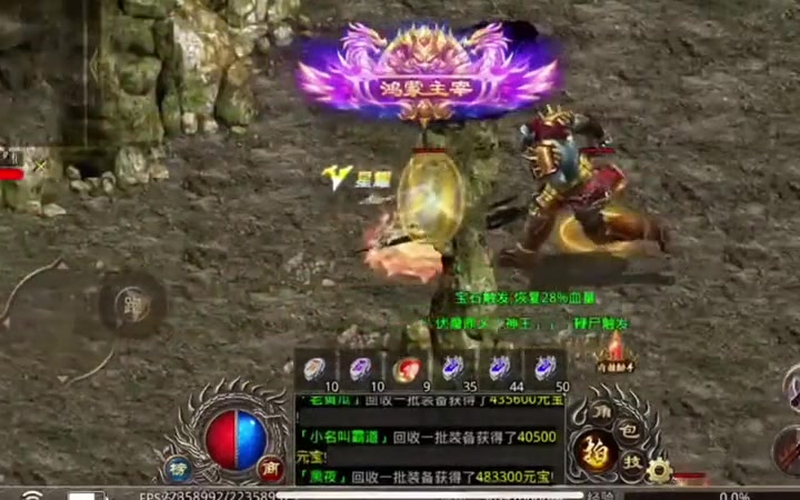 热血传奇sf新开网站近距离玩家和远距离玩家怎么配合