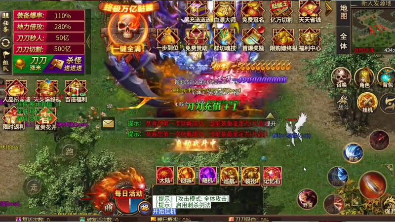 3000ok