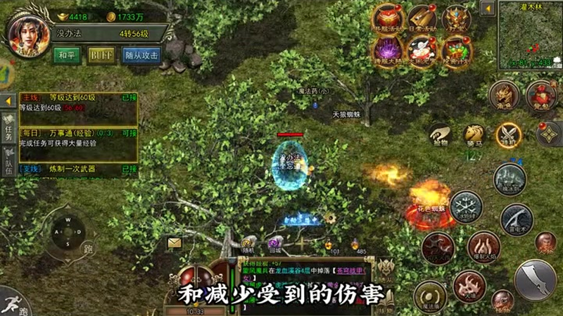 合击1.85合击版