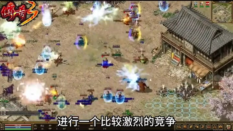 sf666发布网紫色装备的获取方式有哪些_1