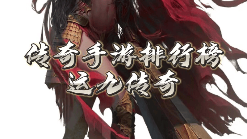 神器超变无限刀杀神恶魔