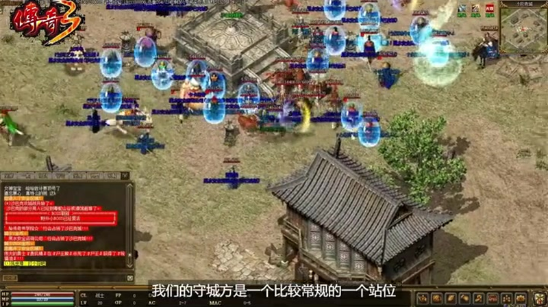 冰雪传奇什么是面对面交易的玩法？具体是怎么样的？